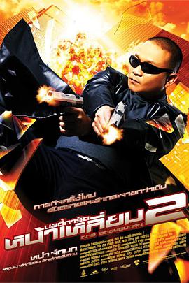 黄色动漫在线免费观看