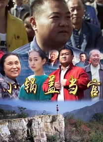 黄色动漫在线免费观看